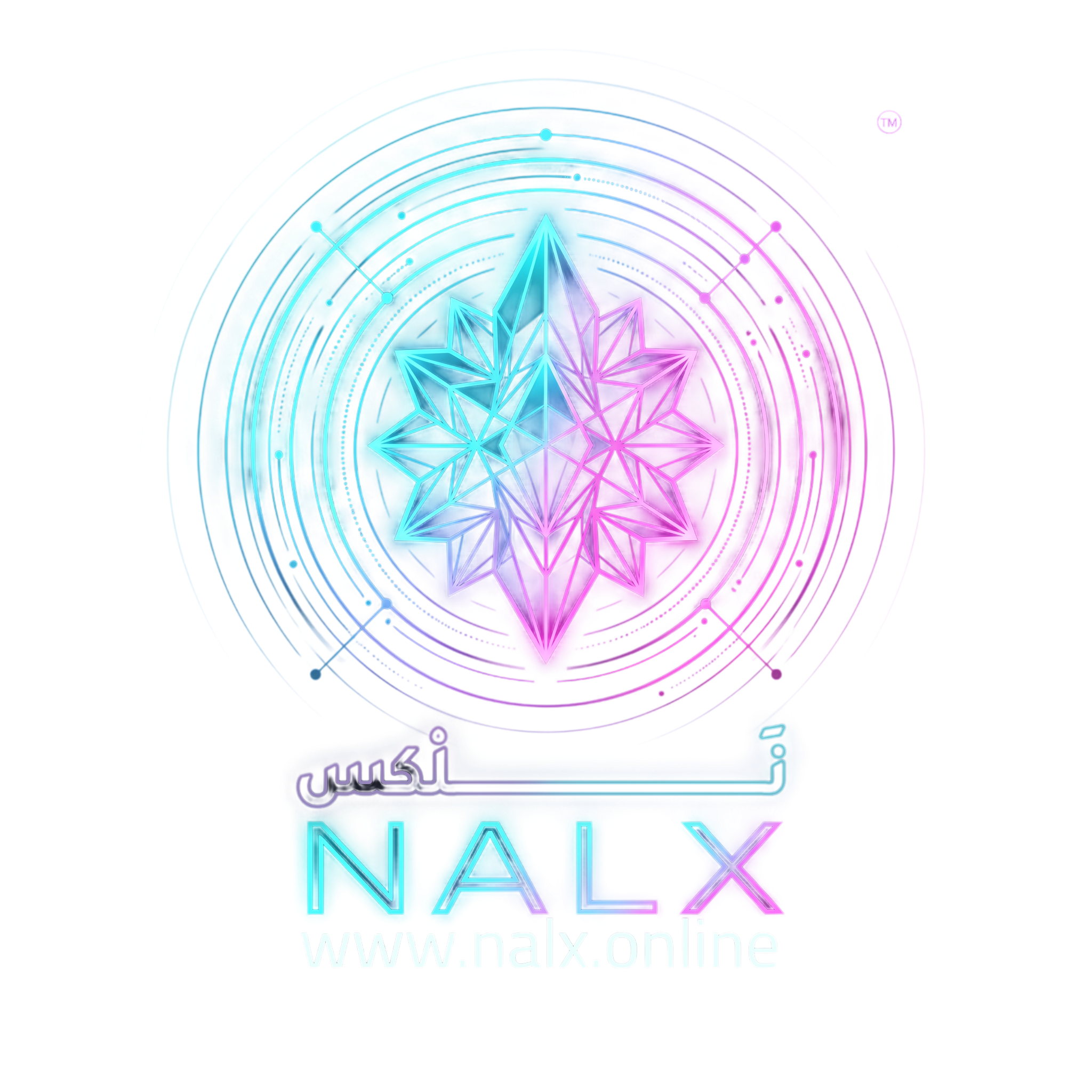 Deocumin Logo